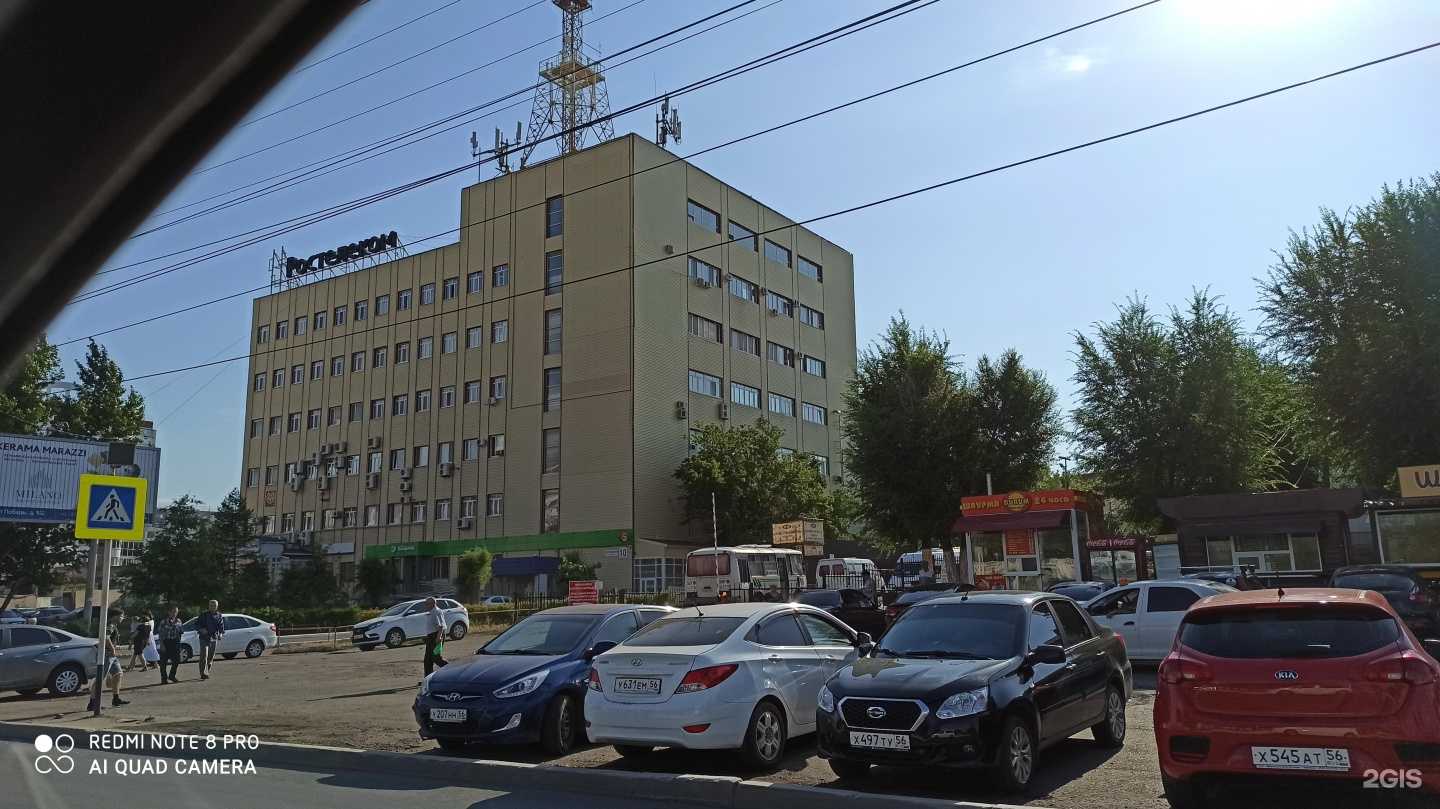 Отзывы на компанию Аренда56 в Оренбурге c фото - фотография 2 из 2