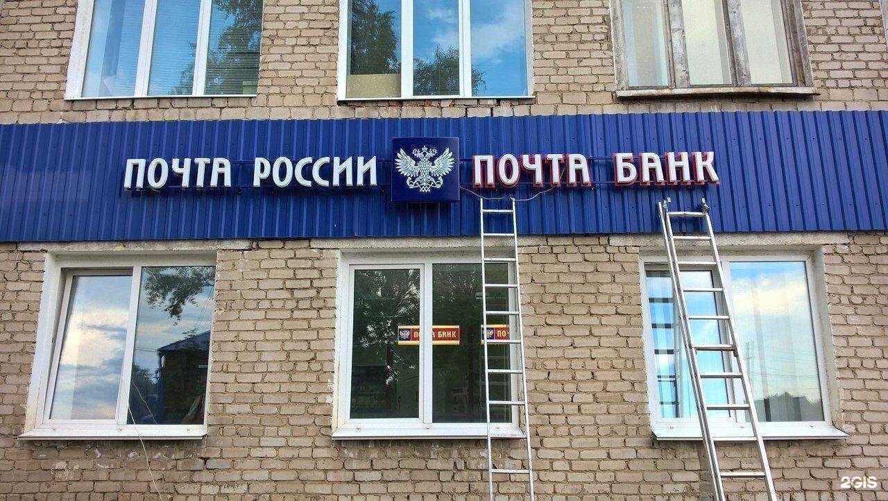 Отзывы на компанию Цветное небо, рекламно-производственная компания в Чернушке c фото