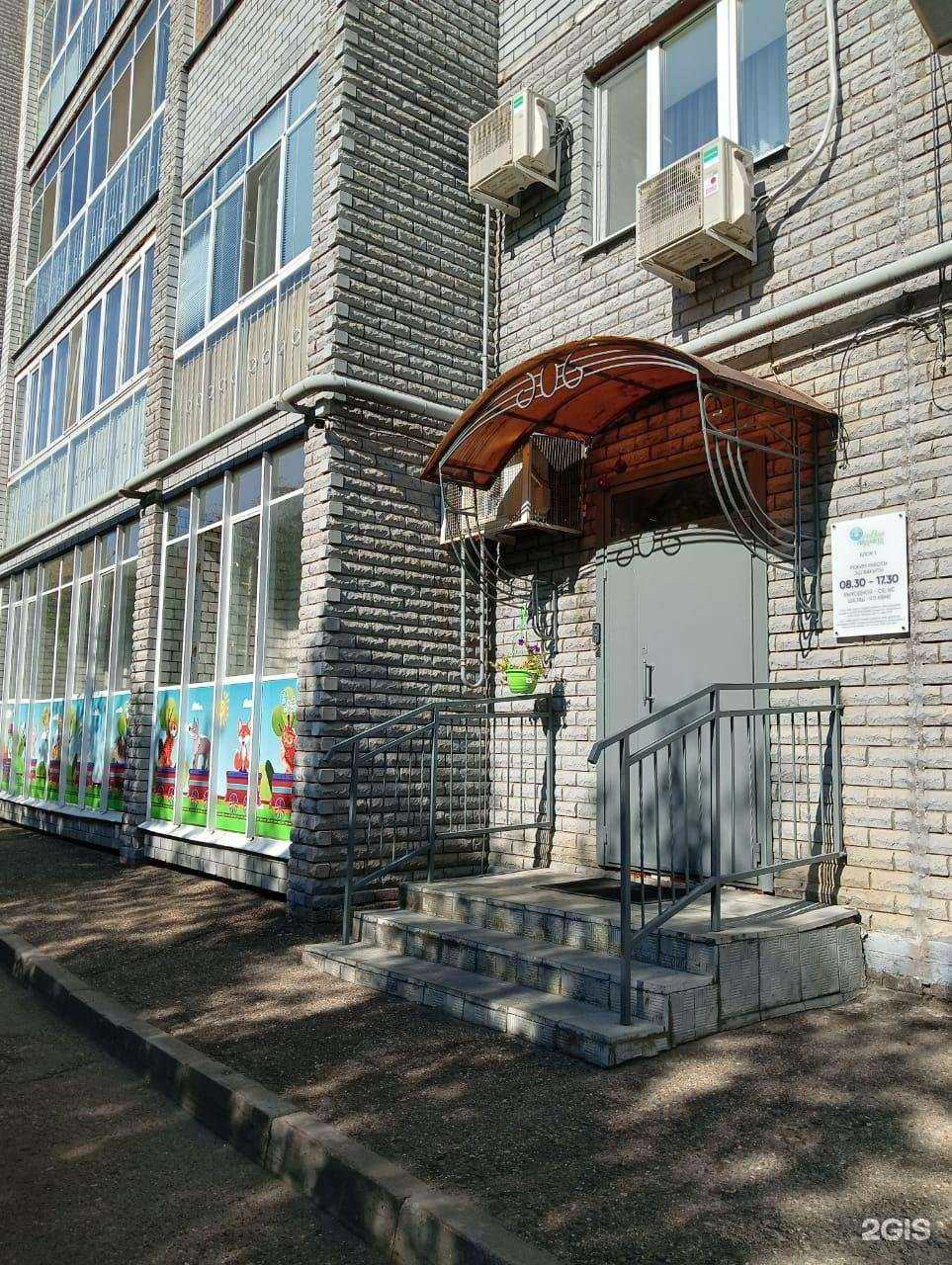 Отзывы на компанию Новая планета в г. Казань c фото