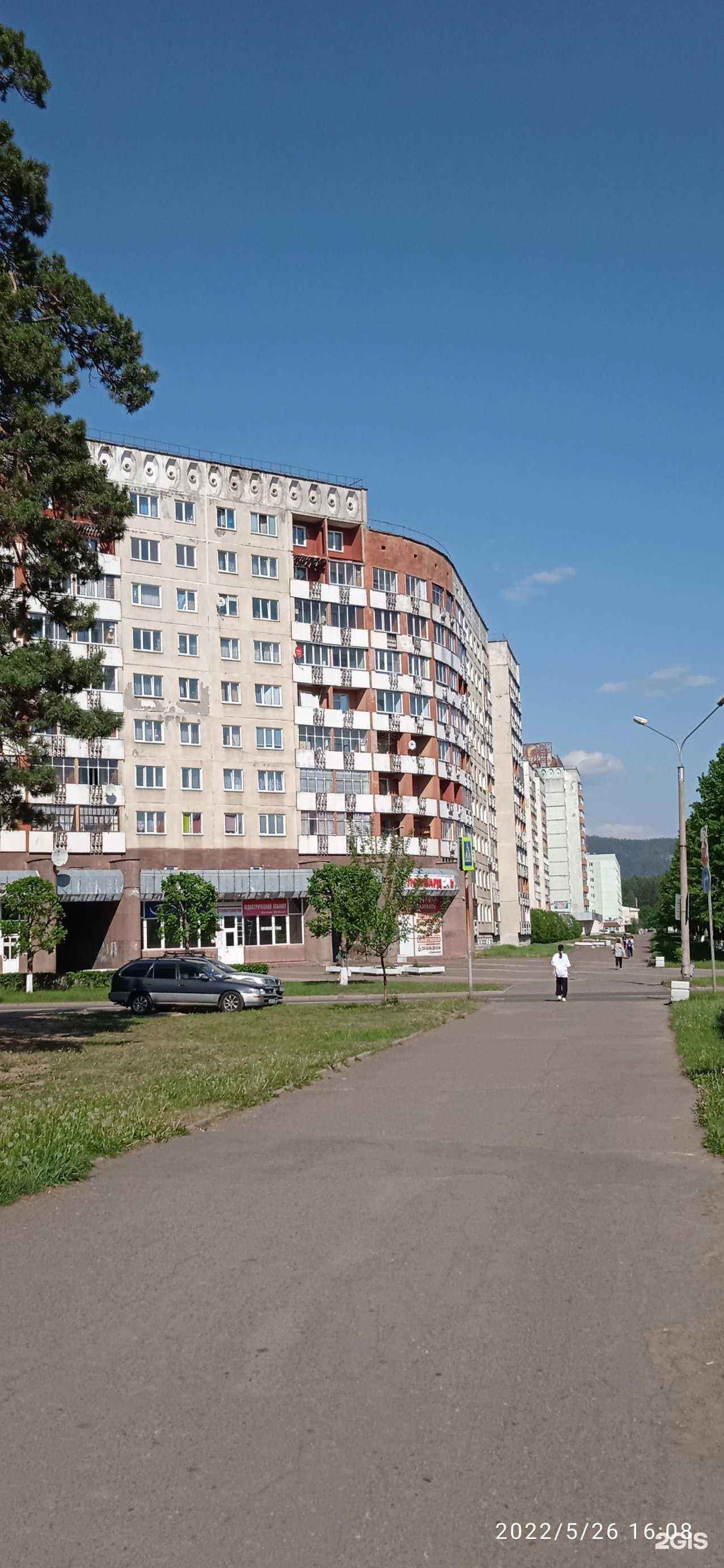 Отзывы на компанию Видеостудия в Железногорске c фото - фотография 2 из 2