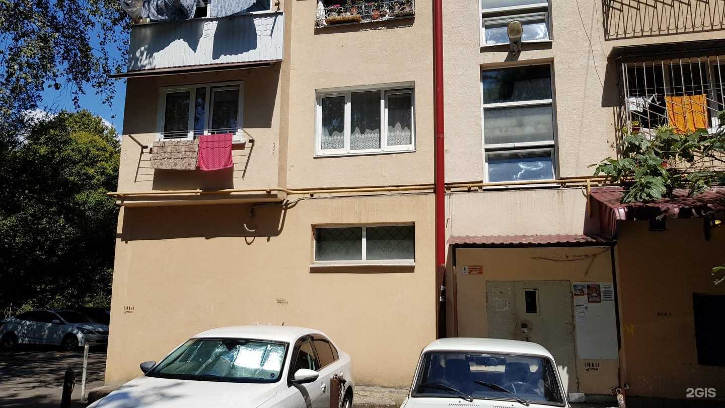 Отзывы на компанию Чемпион №1 в Сочи c фото - фотография 2 из 2