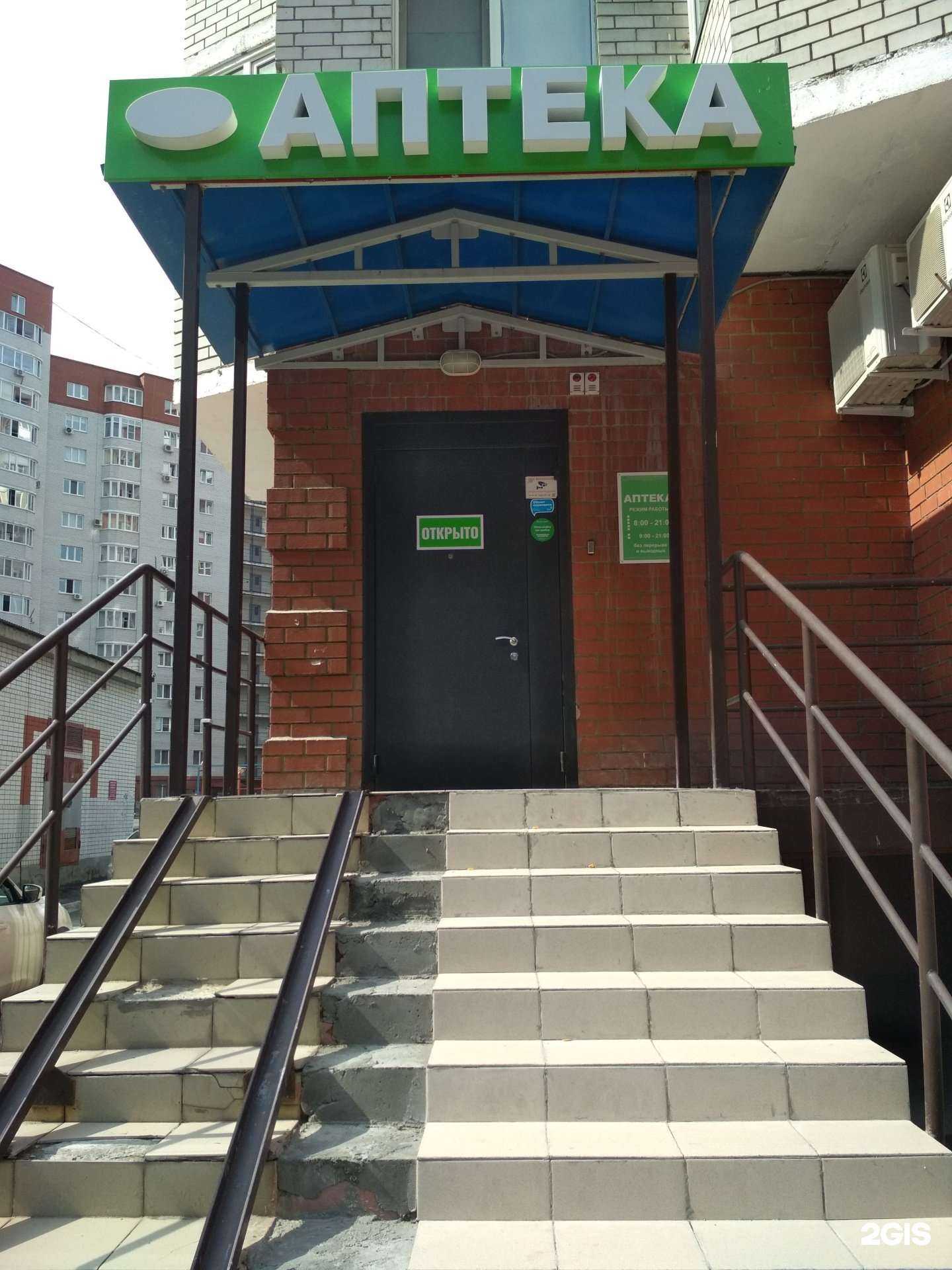 Отзывы на компанию Клевер в Тюмени c фото