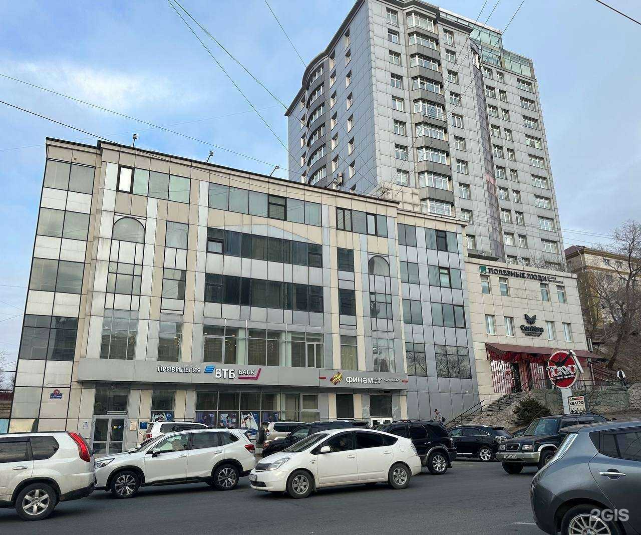 Отзывы на компанию КонсультантПлюс в Владивостоке c фото