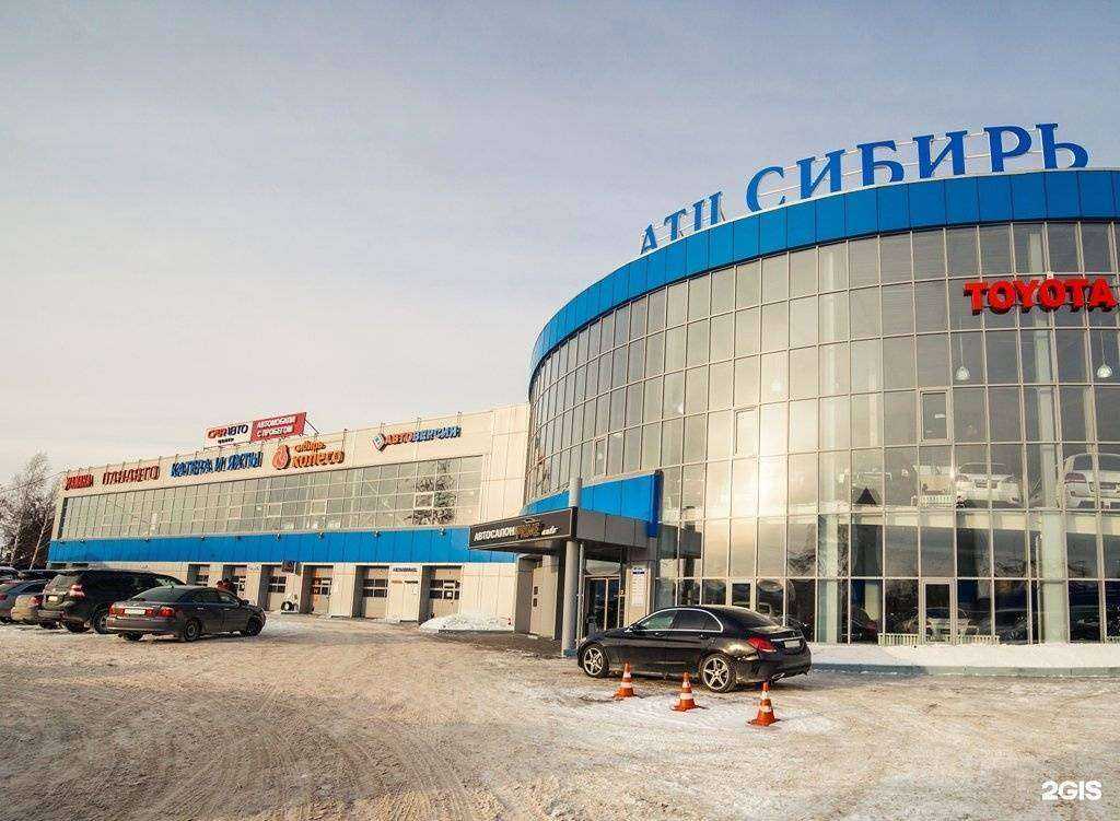 Отзывы на компанию Автоеврокар в Новосибирске c фото