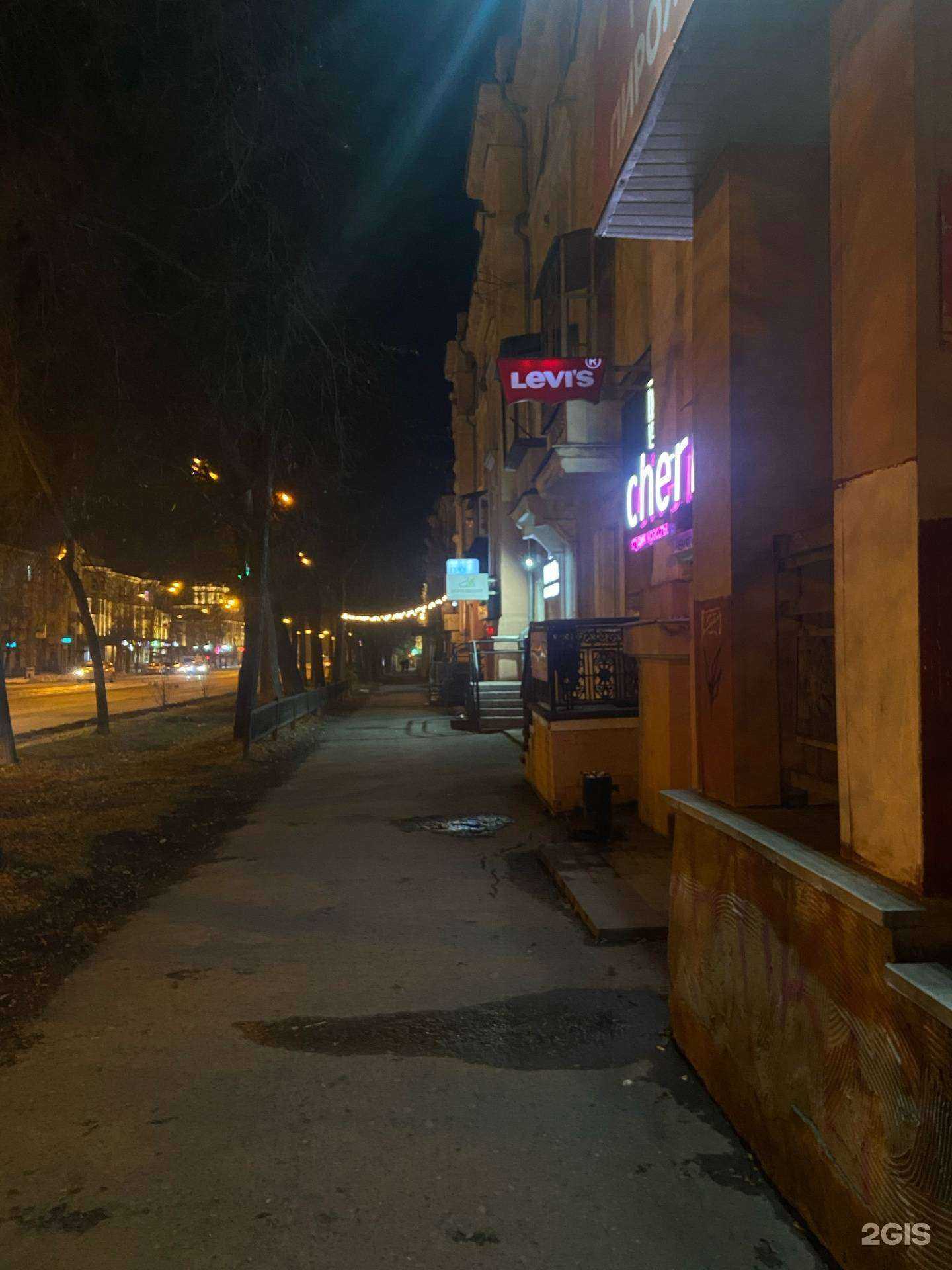 Отзывы на компанию Второе дыхание в Нижнем Тагиле c фото - фотография 2 из 2