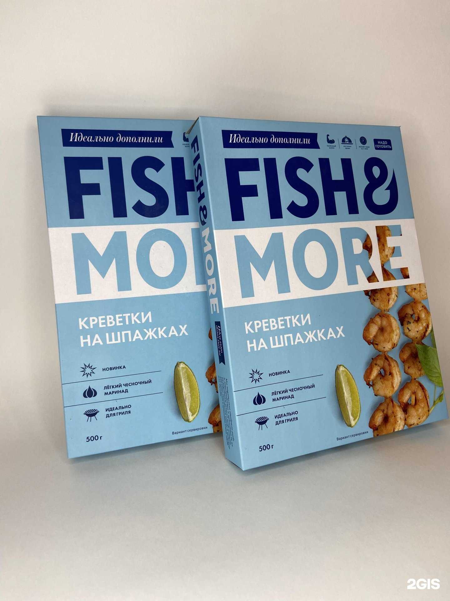 Отзывы на компанию fiSHop в Перми c фото