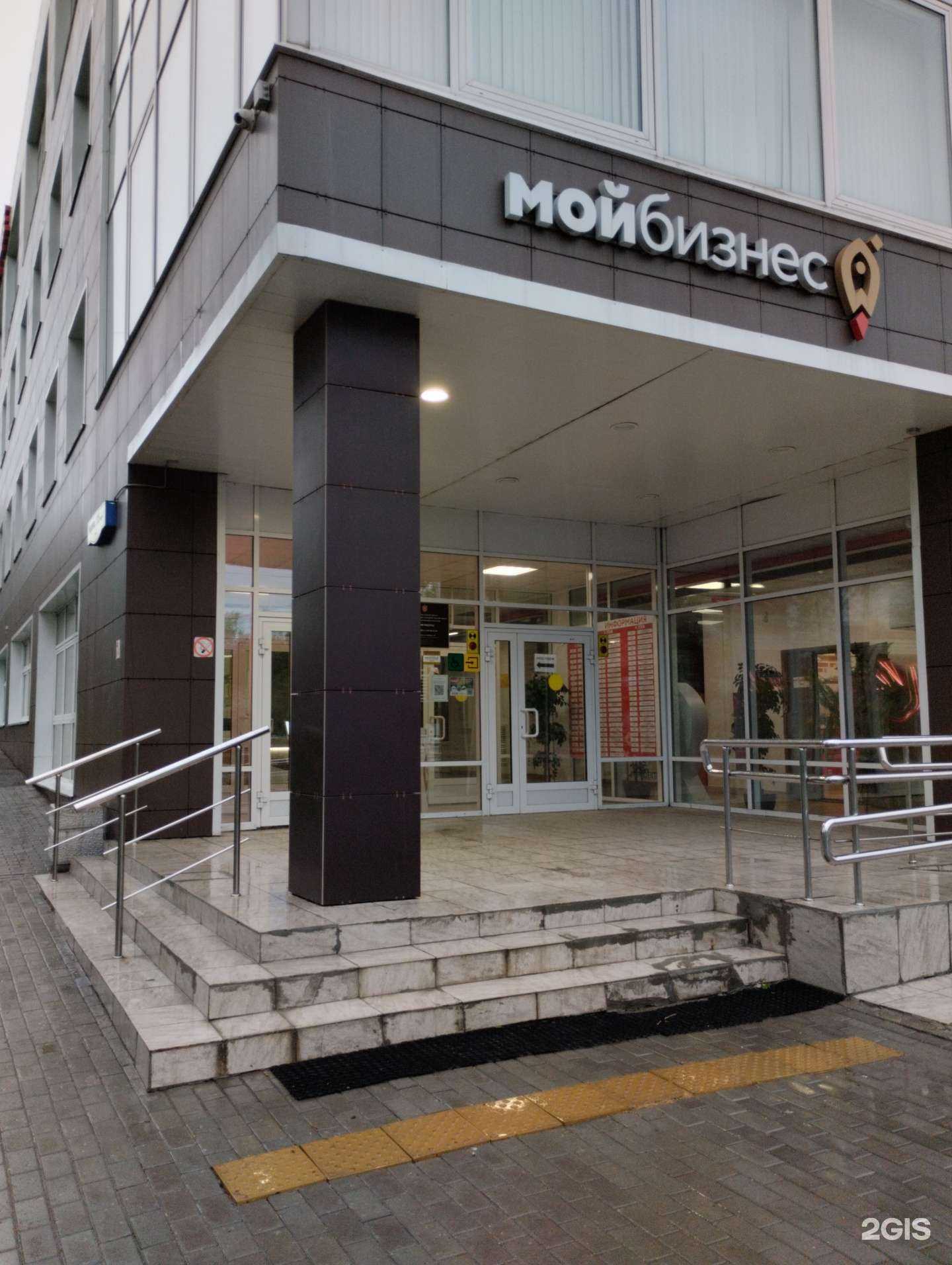 Отзывы на компанию Центр инжиниринга в г. Тула c фото