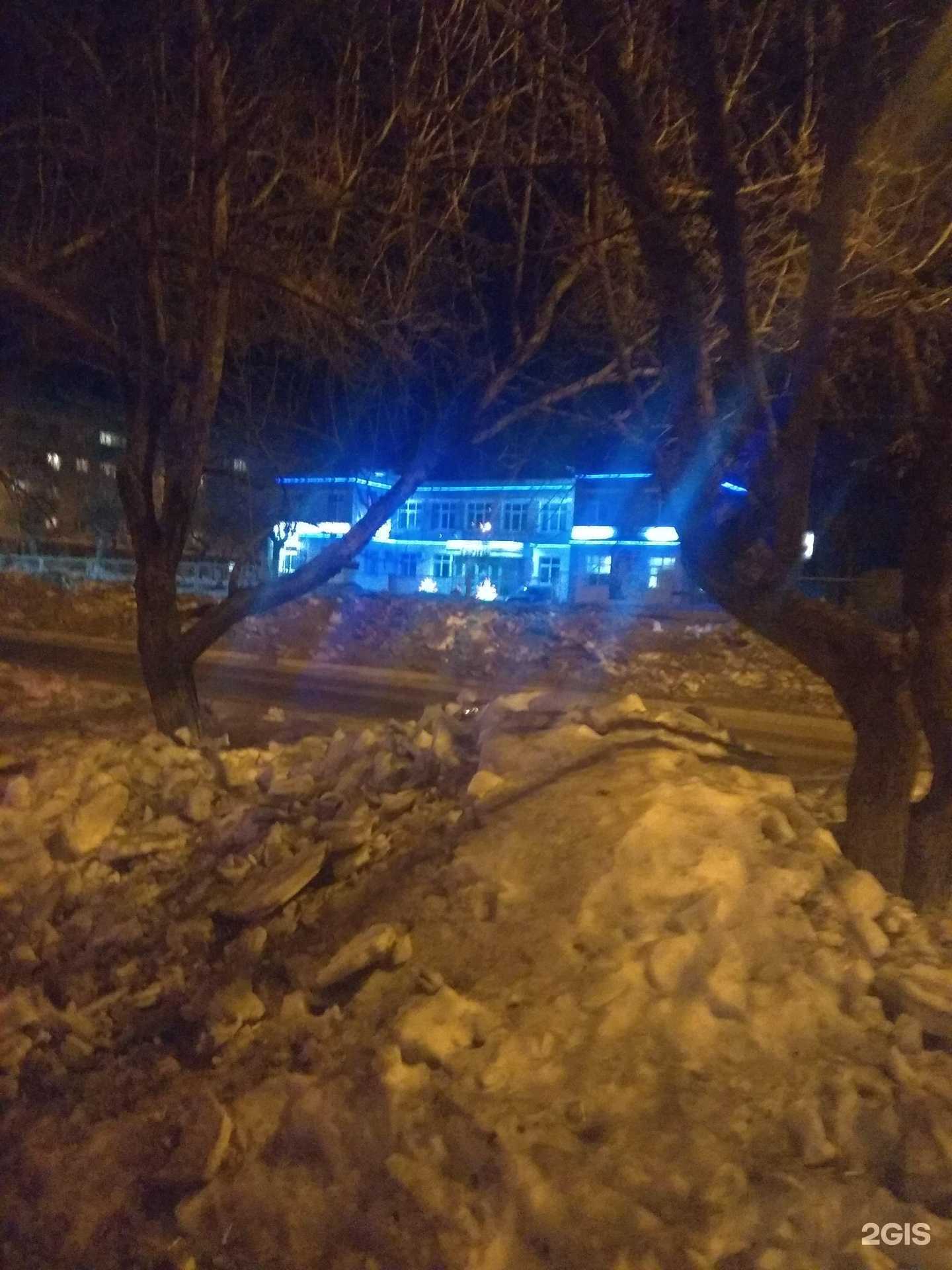 Отзывы на компанию Гамма в г. Комсомольск-на-Амуре c фото