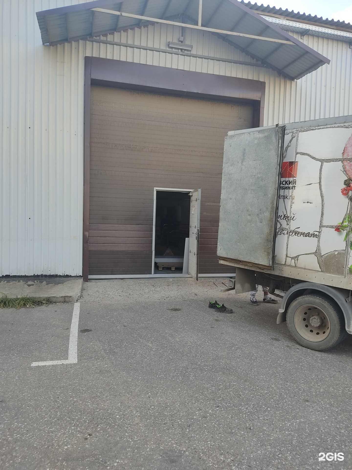 Отзывы на компанию Абсолют в г. Казань c фото