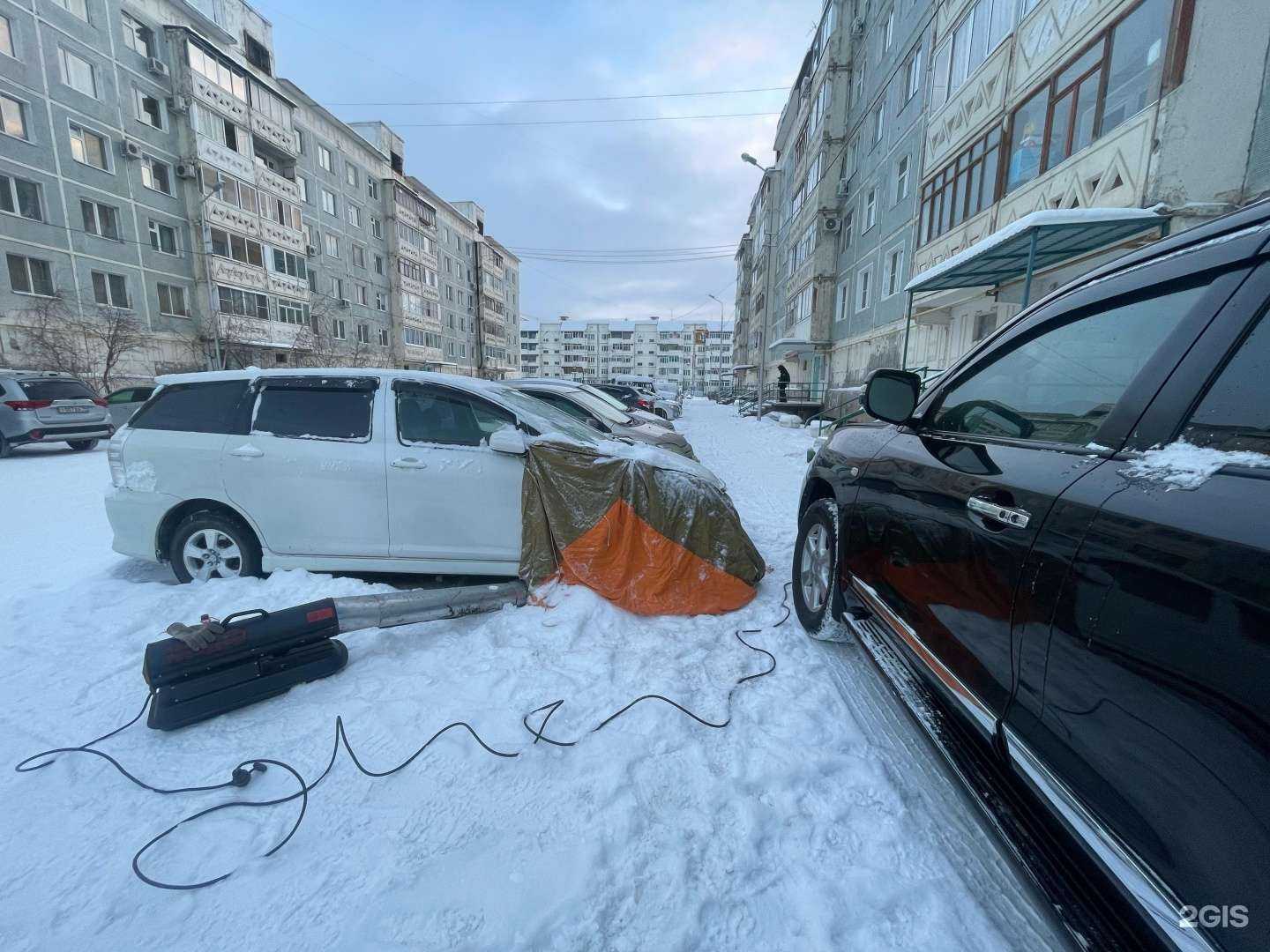 Отзывы на компанию Служба по отогреву автомобиля в Якутске c фото