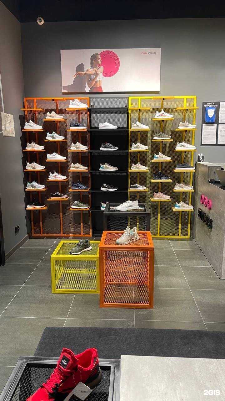 Отзывы на компанию Strobbs в Краснодаре c фото