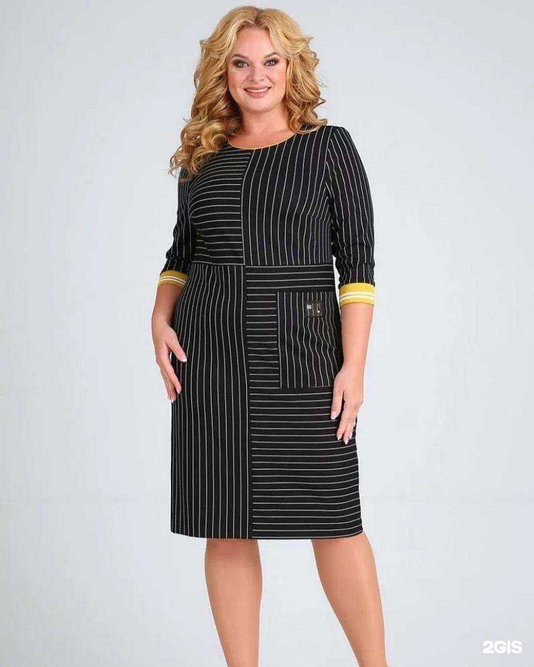 Отзывы на компанию Магазин белорусской женской одежды в Иркутске c фото