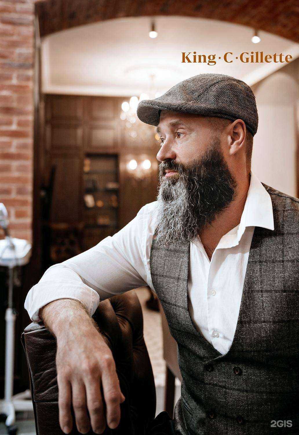 Отзывы на компанию CutRoom в Калуге c фото