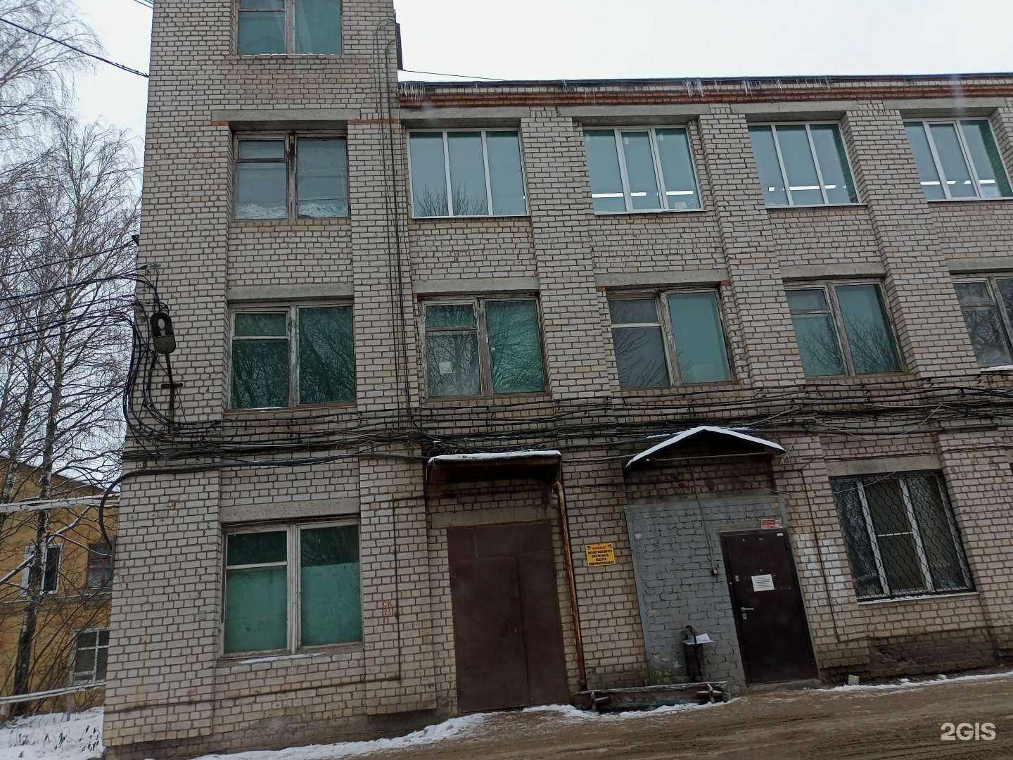 Отзывы на компанию Modestreet в Иванове c фото - фотография 2 из 2