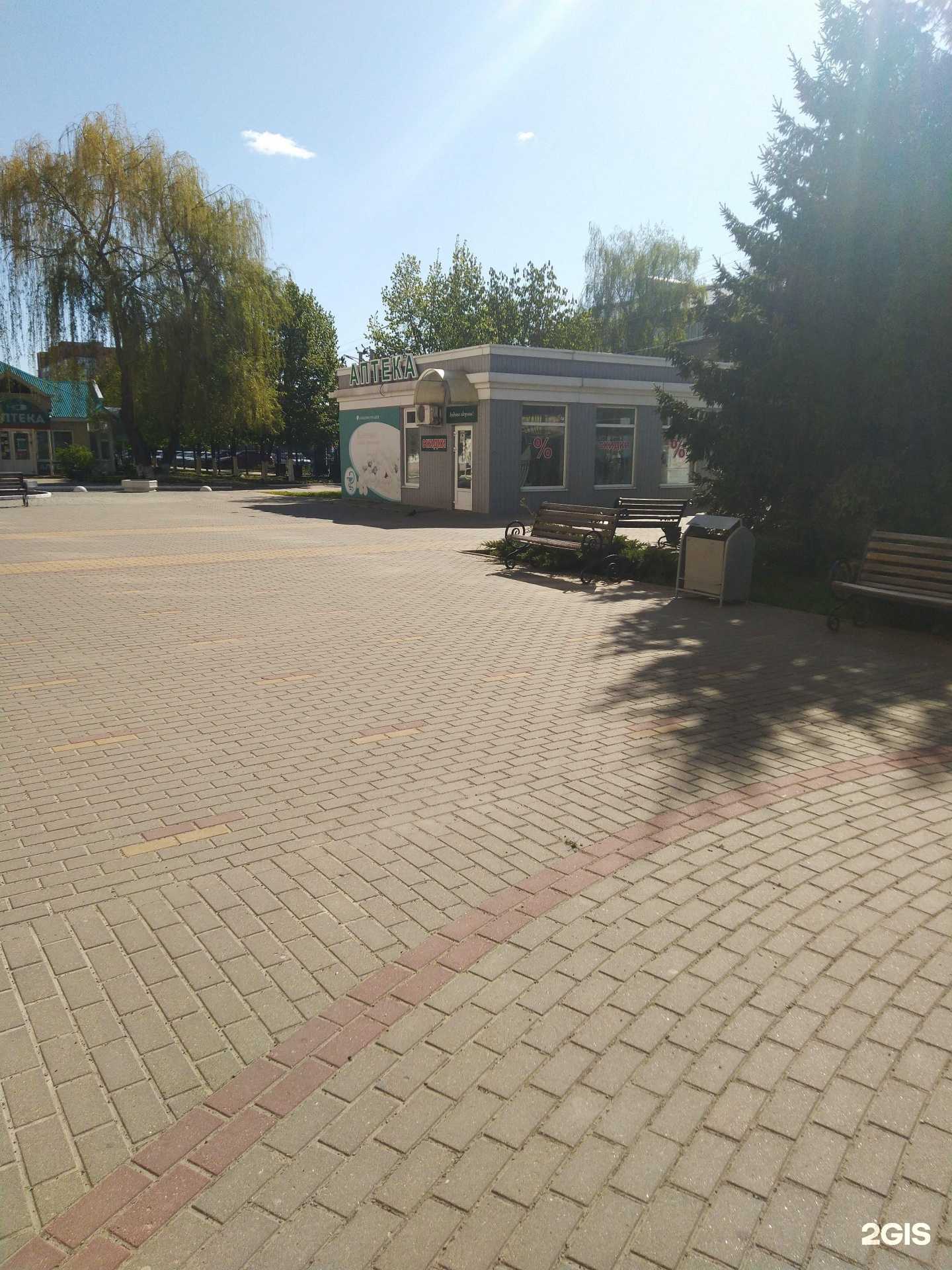 Отзывы на компанию Тамбовфармация в г. Тамбов c фото