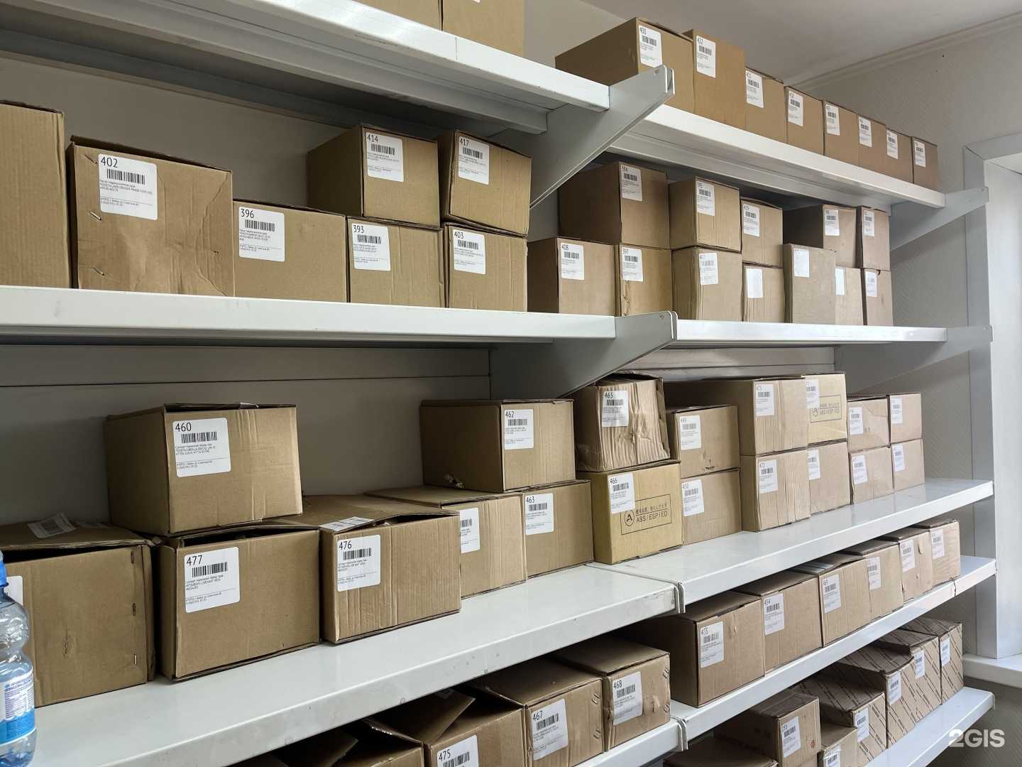 Отзывы на компанию Kyoto в Бийске c фото