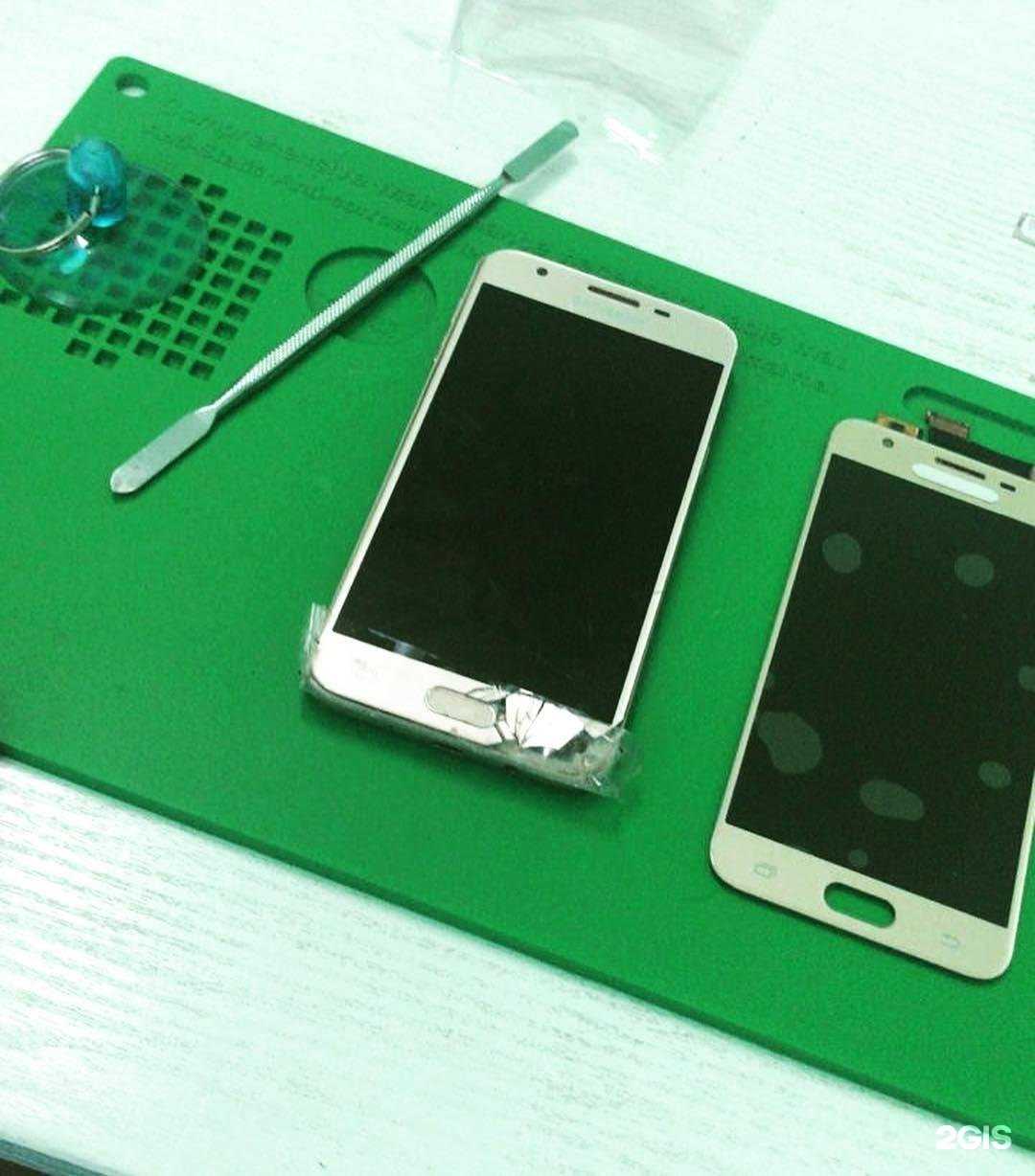 Отзывы на компанию Ultra в Бийске c фото