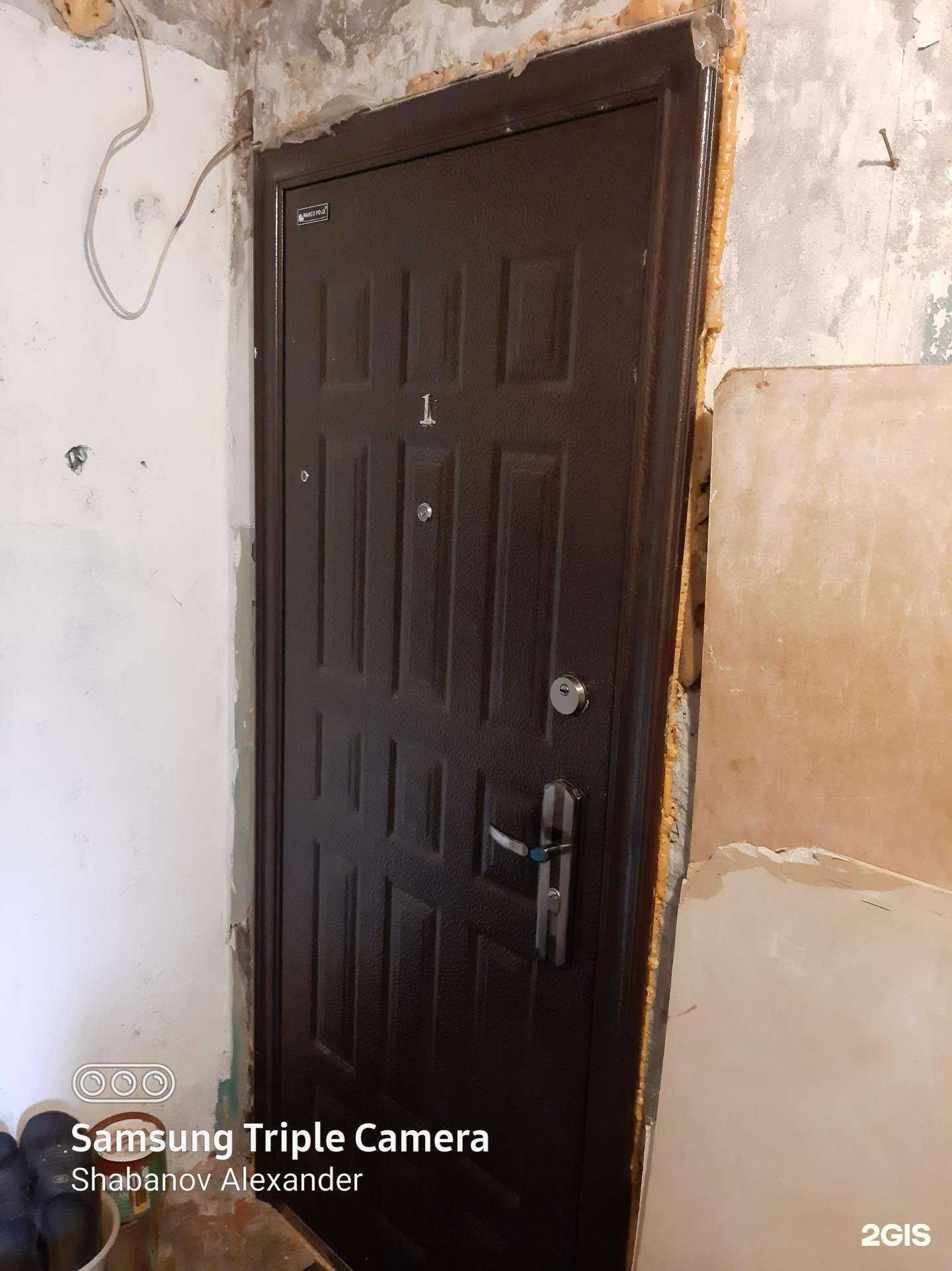 Отзывы на компанию Moonlight_wood41 в Петропавловске-Камчатском c фото - фотография 2 из 2