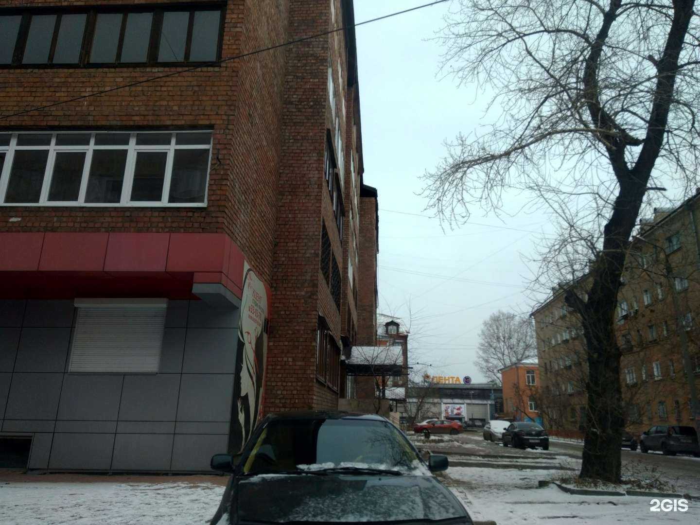 Отзывы на компанию Клиника эстетической медицины в Иркутске c фото - фотография 2 из 2