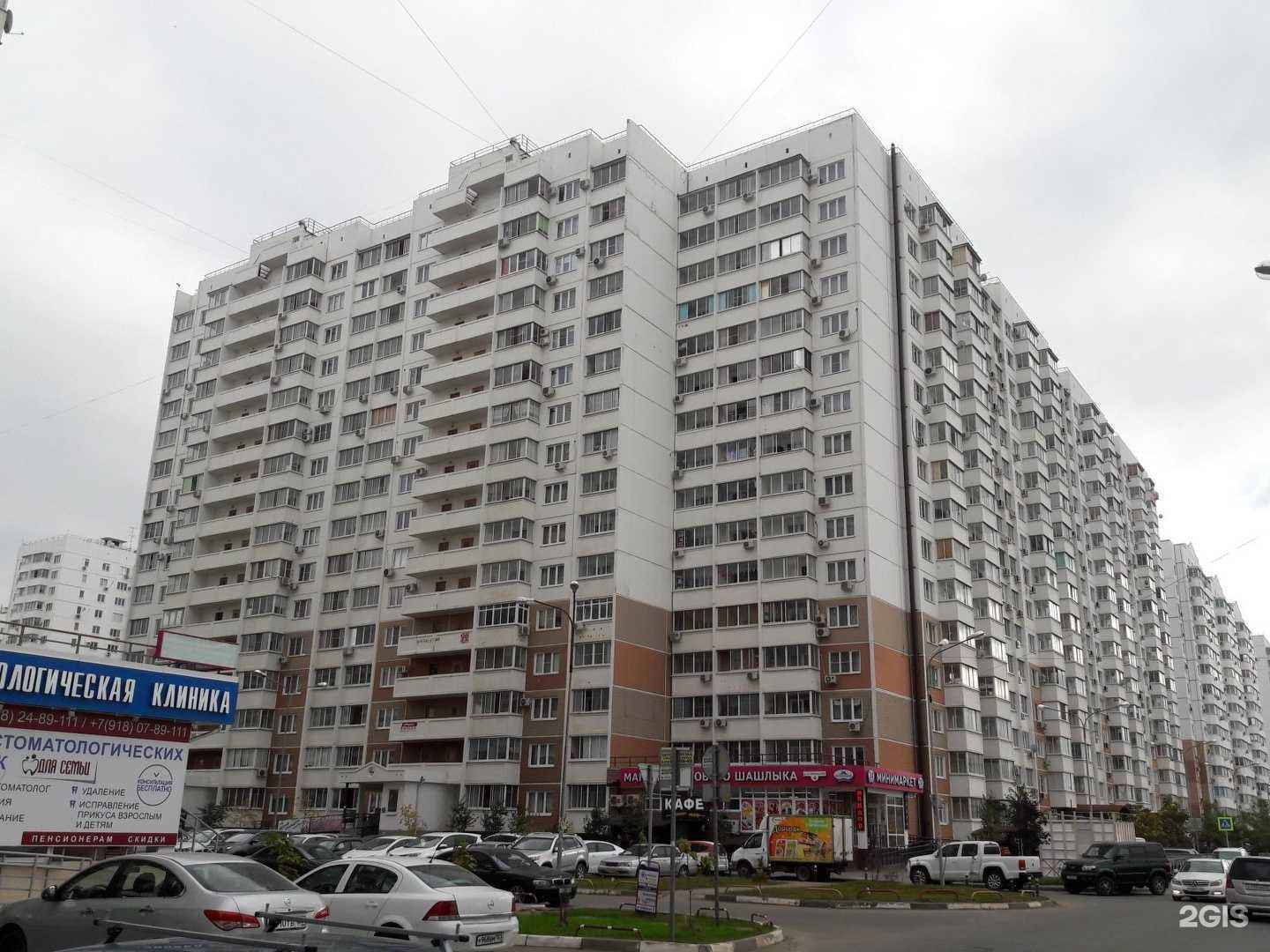 Отзывы на компанию Fancy Grooming в г. Краснодар c фото