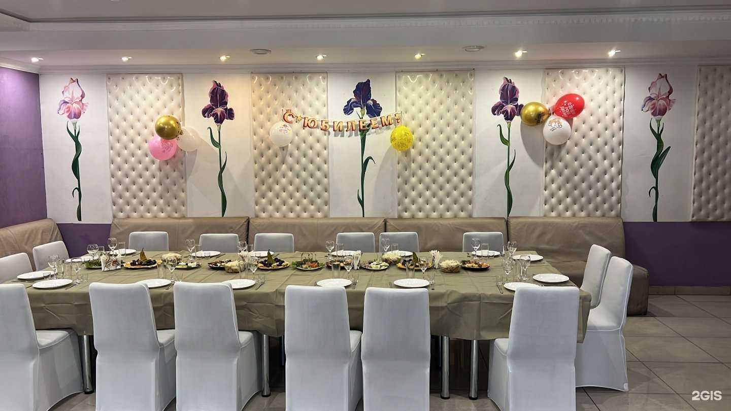 Отзывы на компанию Вареник в Челябинске c фото