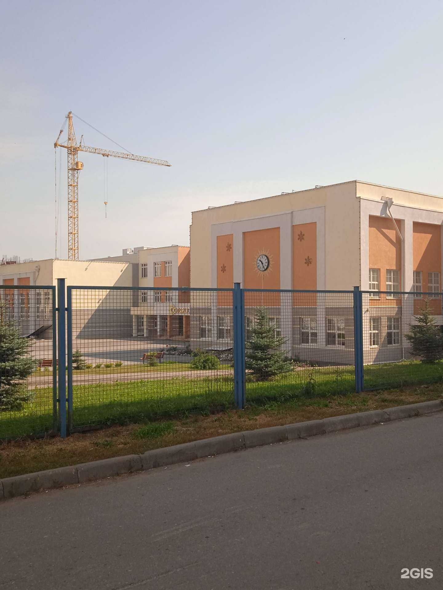 Отзывы на компанию Гран-при спорт в Саратове c фото