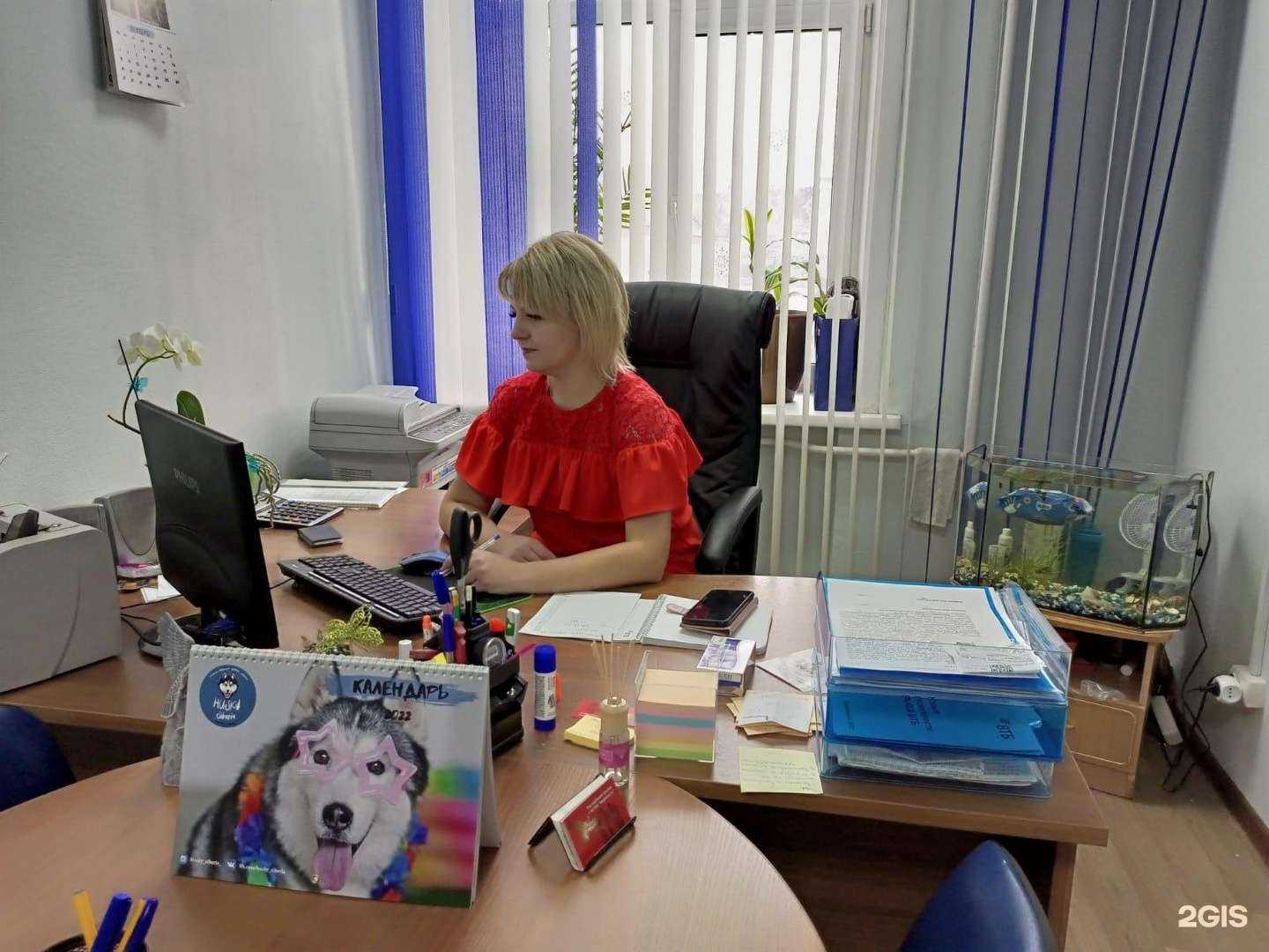 Отзывы на компанию Уверенность в Красноярске c фото