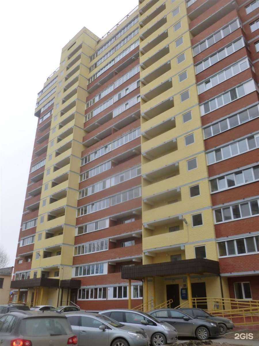 Отзывы на компанию Купи квартиру в Перми c фото - фотография 2 из 2