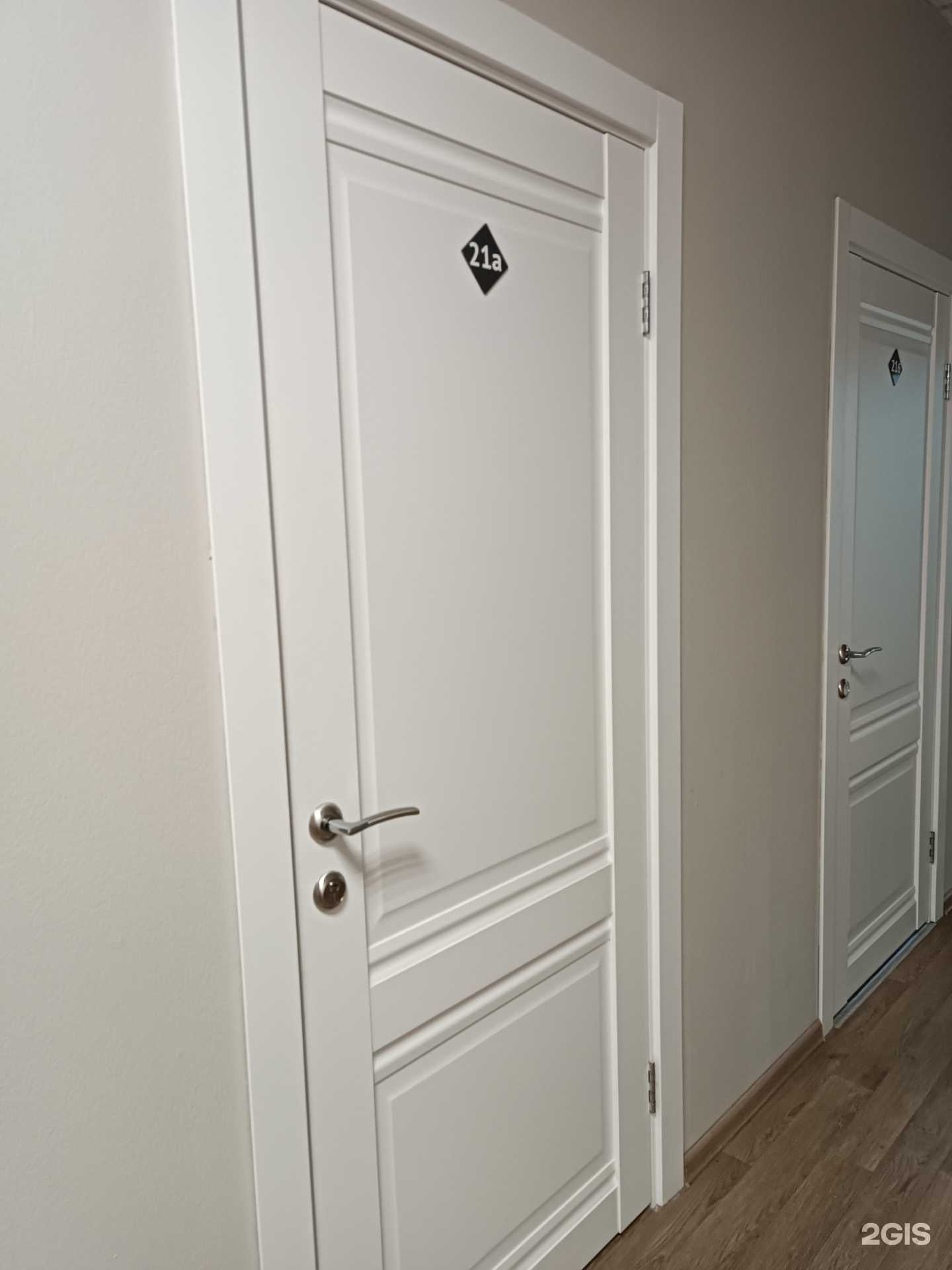 Отзывы на компанию Эсфирь в Барнауле c фото