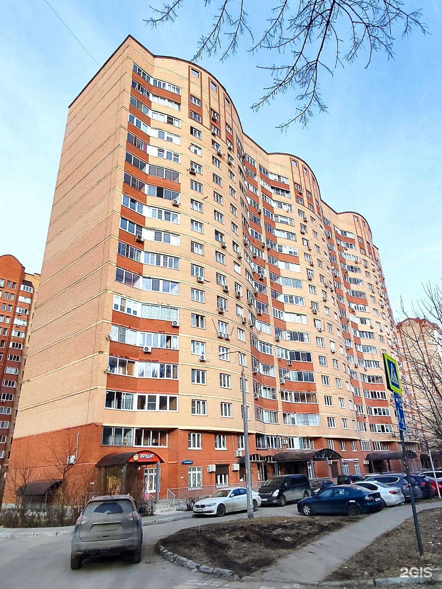 Отзывы на компанию Адвокатский кабинет Кулакова В.С. в Балашихе c фото