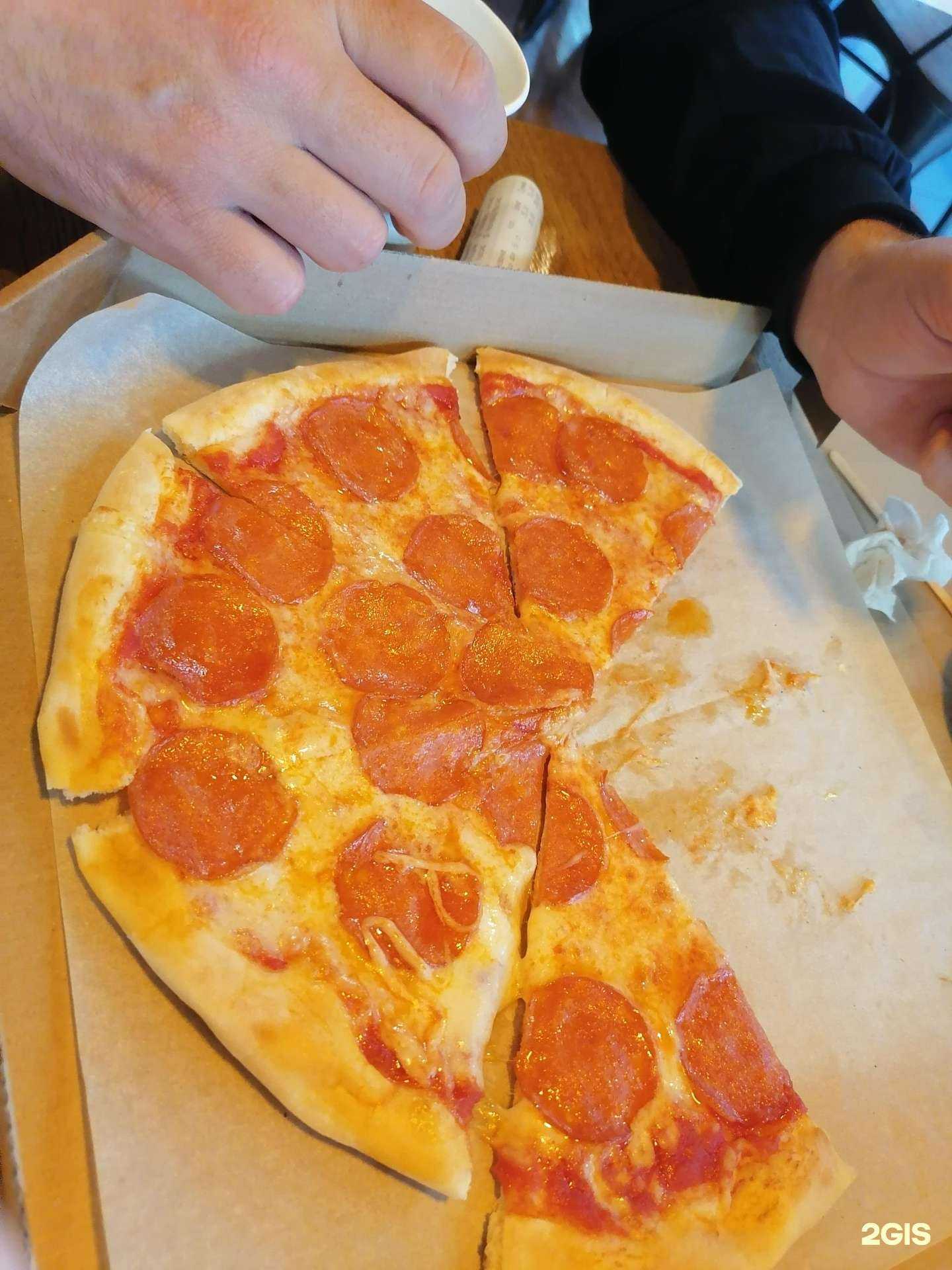 Отзывы на компанию Джонни Пепперони в г. Старый Оскол c фото