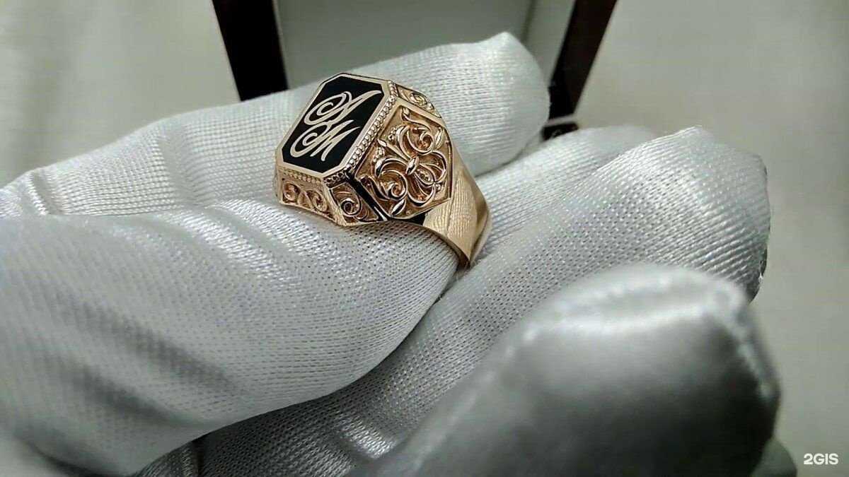 Отзывы на компанию Ювелирная мастерская в Нижнем Новгороде c фото