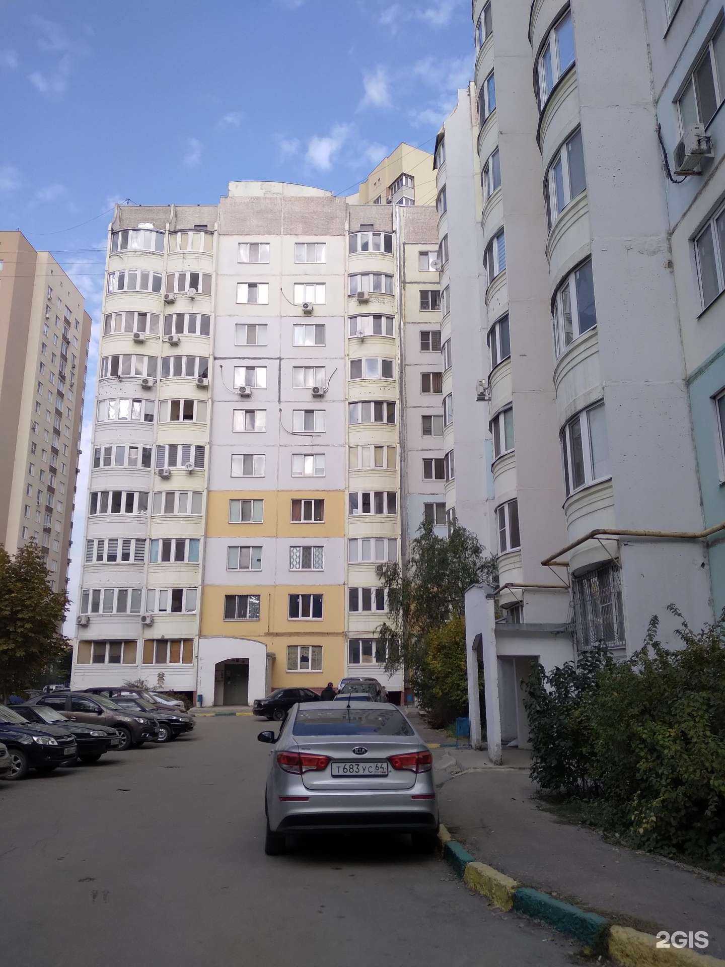 Отзывы на компанию Tori в Саратове c фото - фотография 2 из 2