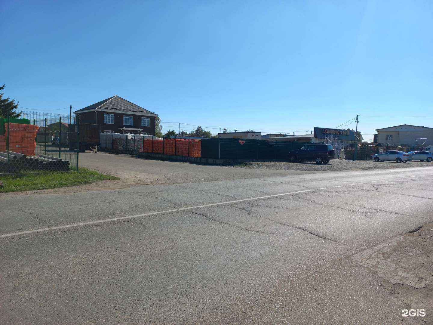 Отзывы на компанию Ферратек в Белореченске c фото