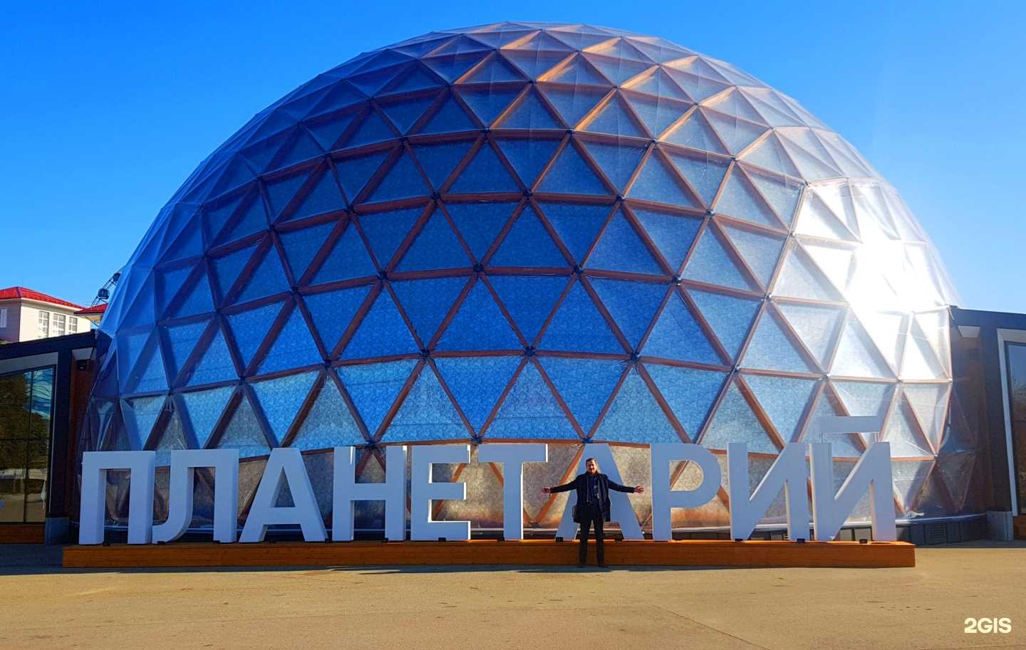 Отзывы на компанию Новое дело в Сочи c фото