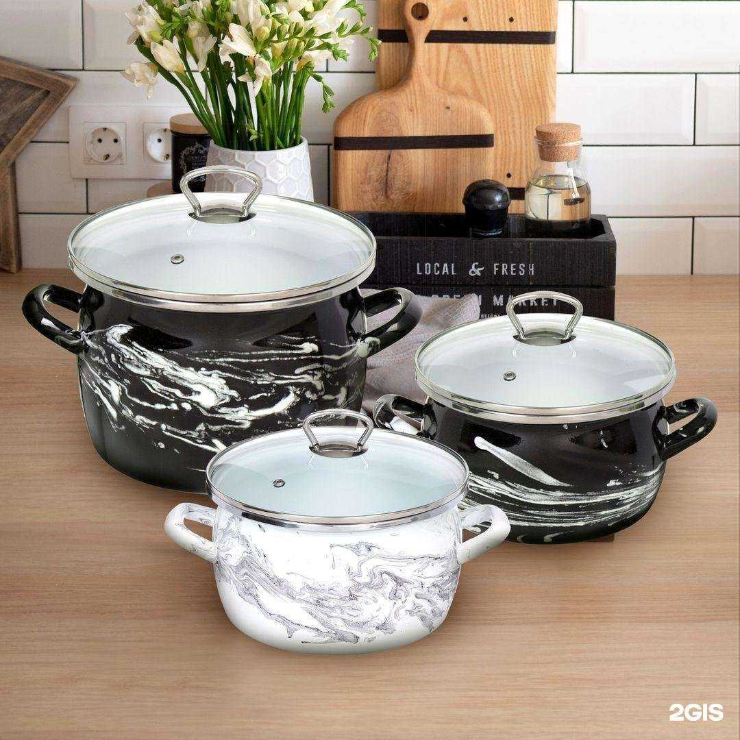 Отзывы на компанию Посуда Центр в Кургане c фото