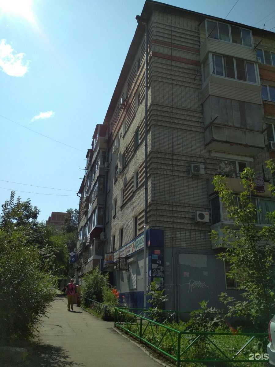 Отзывы на компанию Coddy в Хабаровске c фото