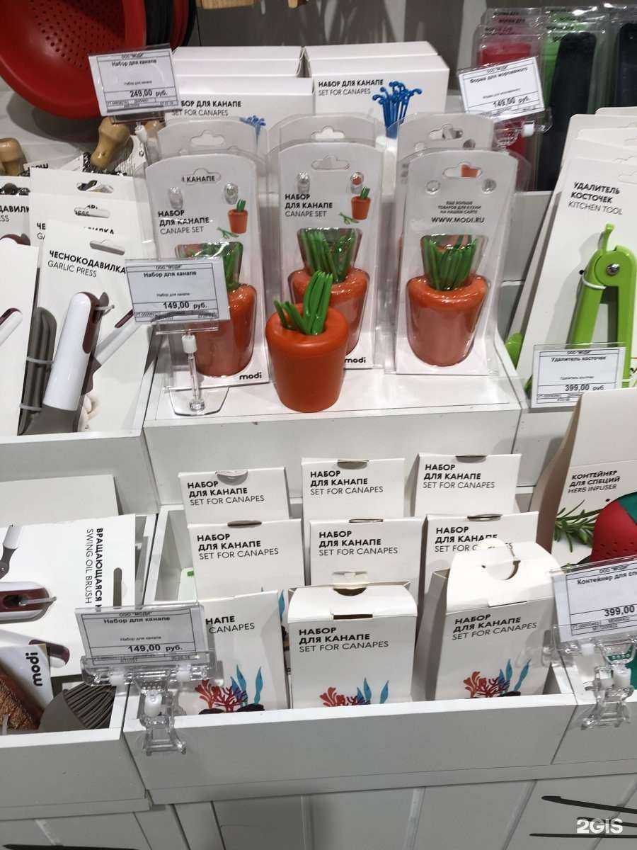 Отзывы на компанию modi в г. Самара c фото