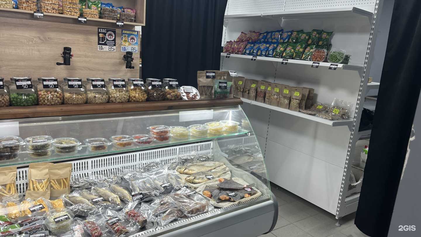 Отзывы на компанию Ракокрабия в Брянске c фото