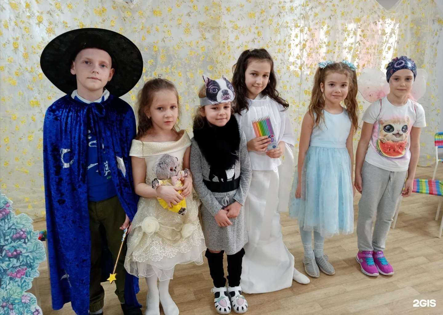 Отзывы на компанию Smart kids в г. Самара c фото