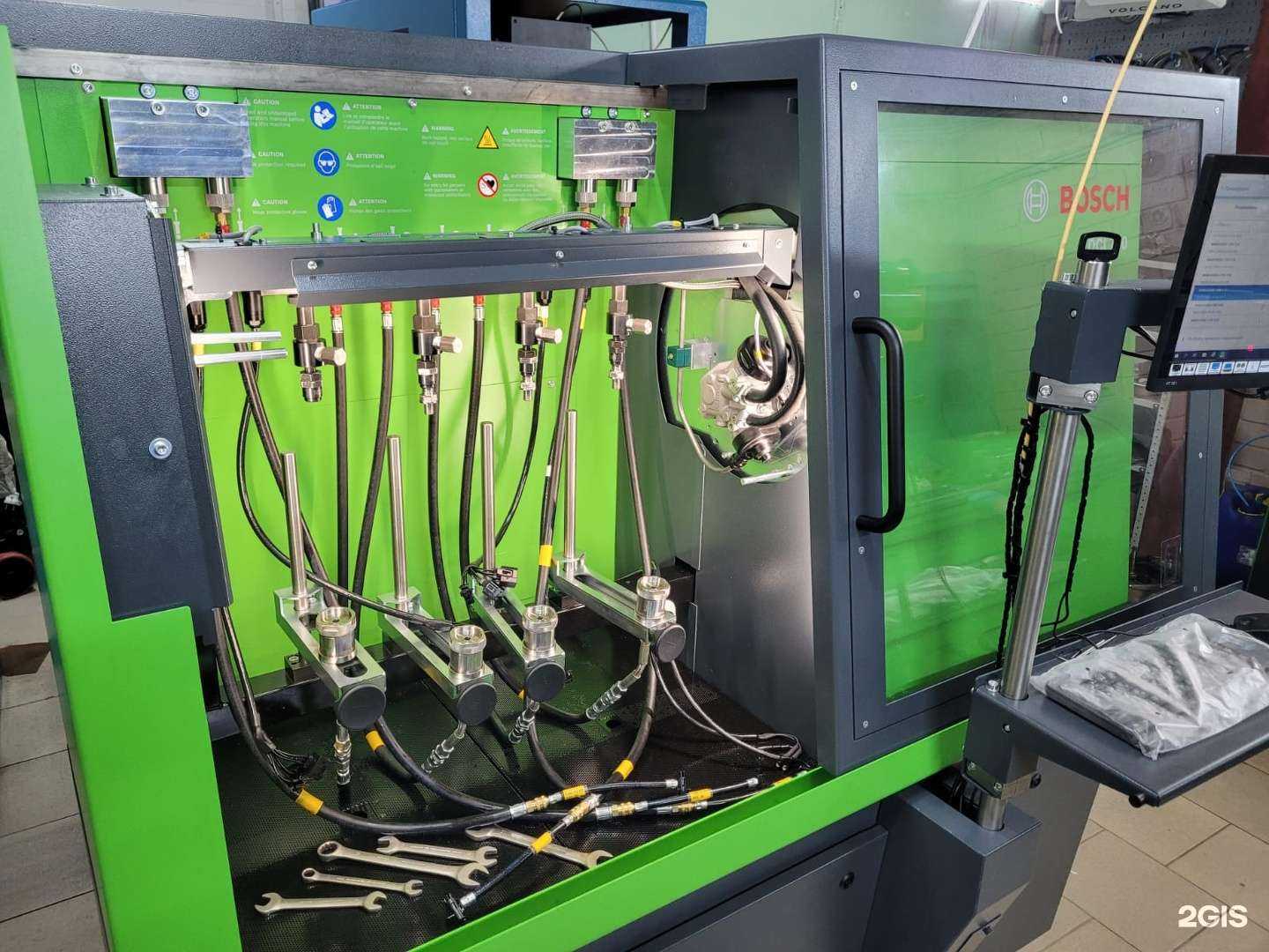 Отзывы на компанию Cdi36 в Воронеже c фото