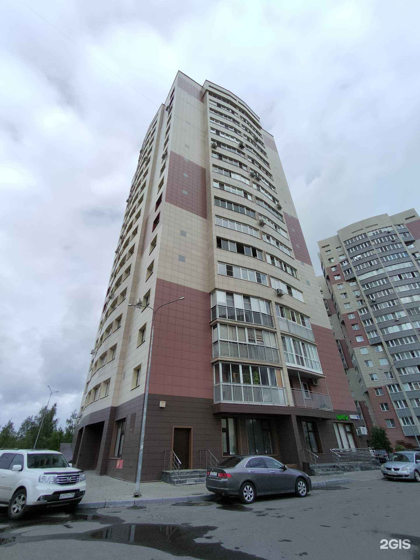 Отзывы на компанию 100 отчетов в Ивантеевке c фото