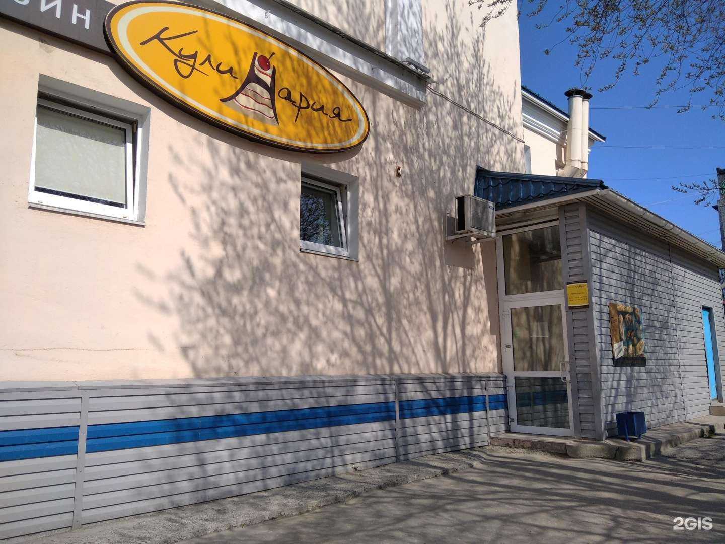 Отзывы на компанию Татьяна в Кандалакше c фото