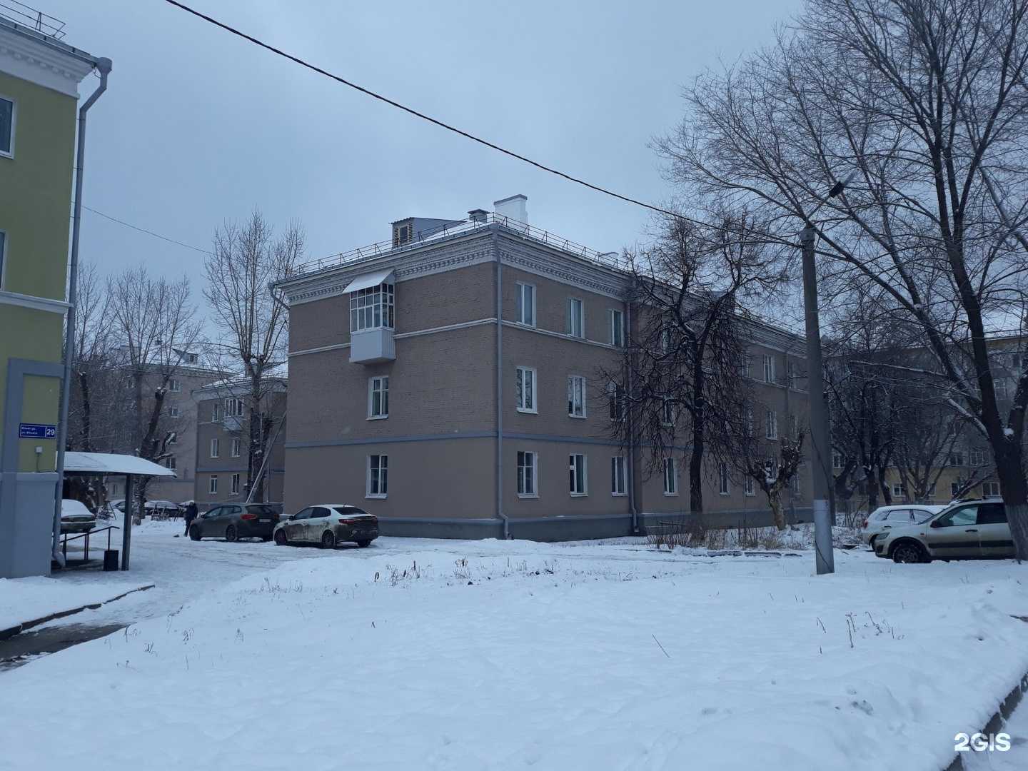 Отзывы на компанию Иль-декор в Казани c фото