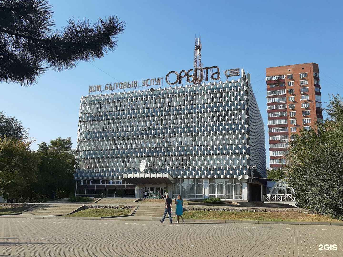 Отзывы на компанию Антарес в Ростове-на-Дону c фото