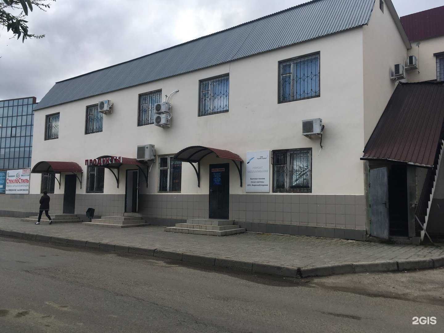 Отзывы на компанию Витрина23.ру в Краснодаре c фото - фотография 2 из 2