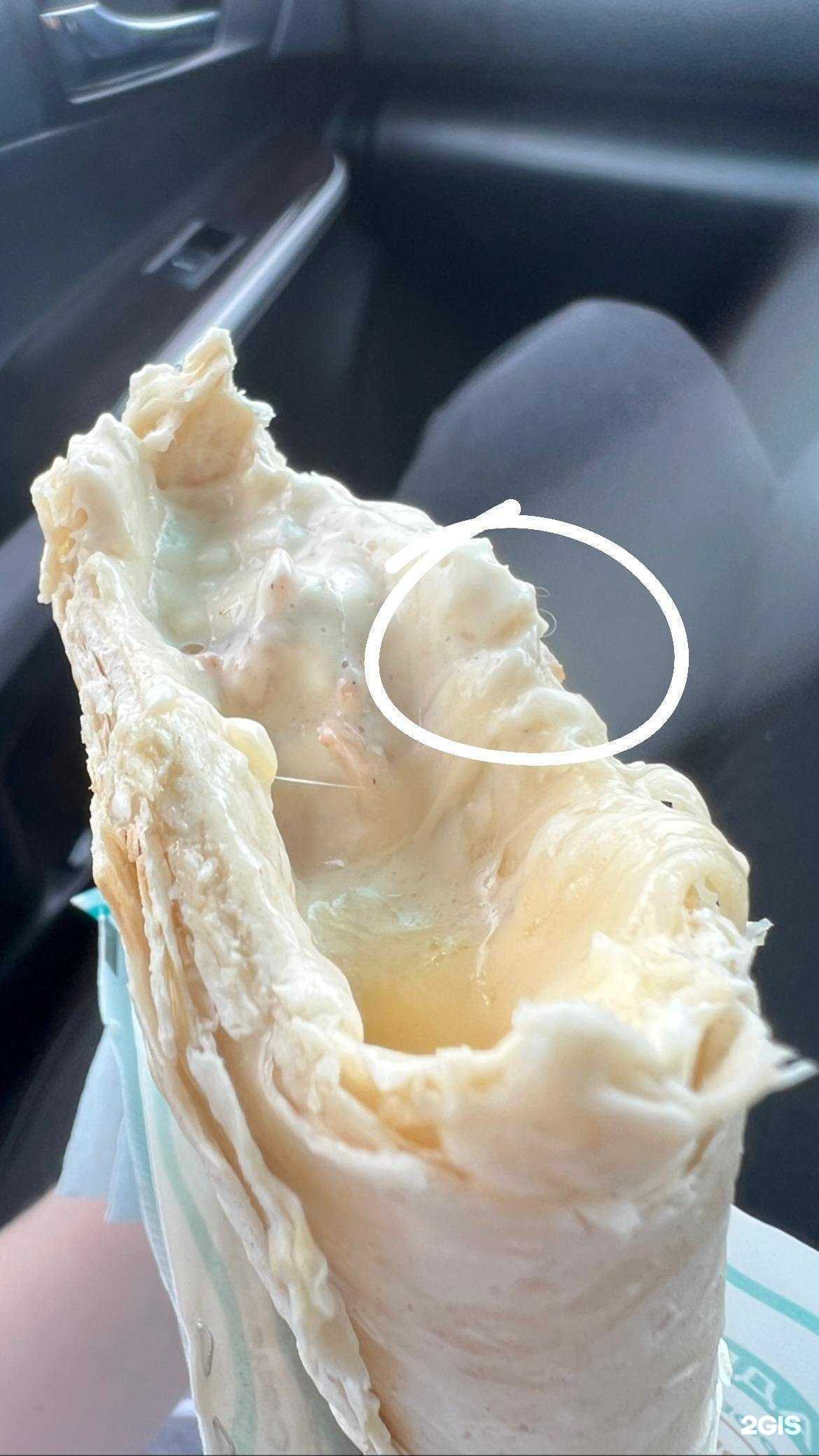 Отзывы на компанию Coffee town в Хабаровске c фото