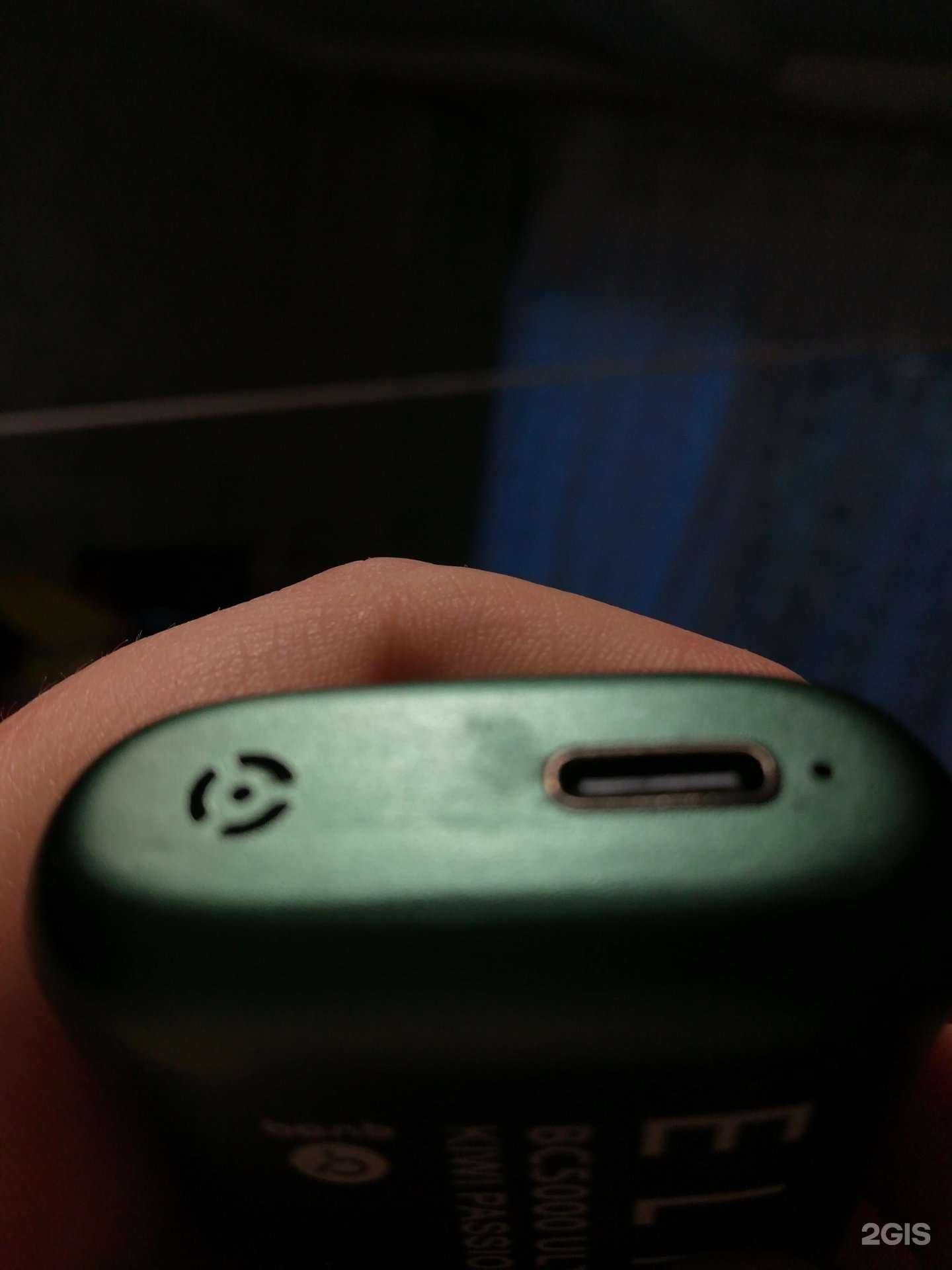 Отзывы на компанию Dark Smoke в г. Бобров c фото