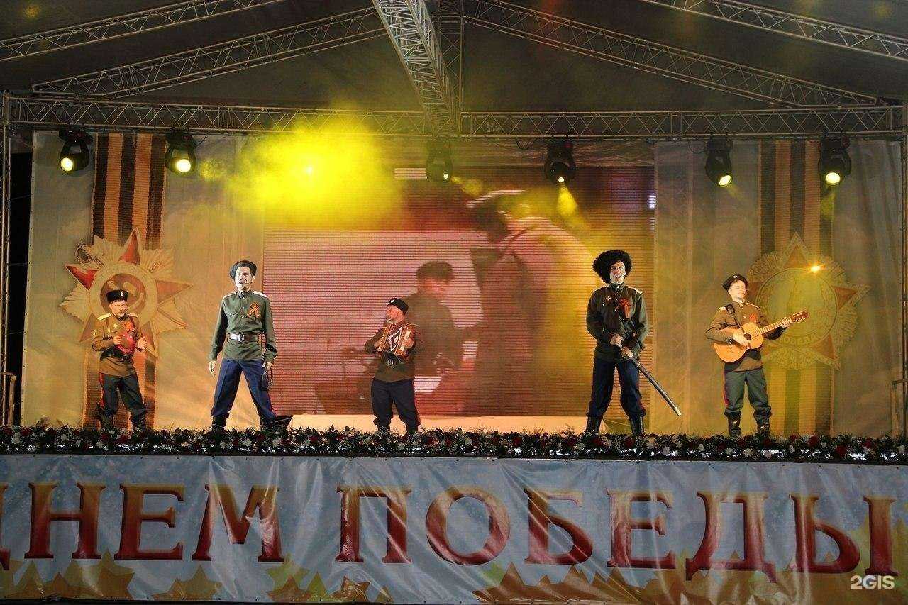 Отзывы на компанию Казачий пикет в г. Ставрополь c фото