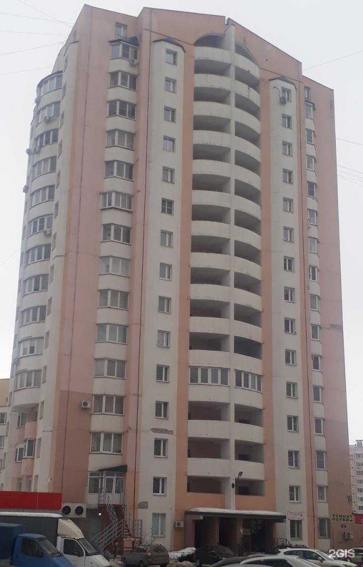 Отзывы на компанию Redchits company в Липецке c фото